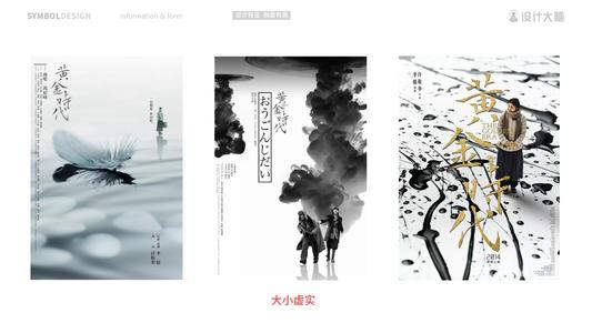 青森公立大学 Market Development Degrees